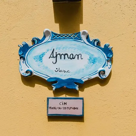 Ajman House